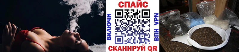 omg рабочий сайт  что такое   Егорьевск  Бутират бутик 