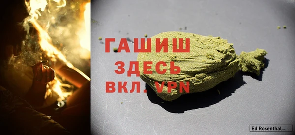 mix Ельня