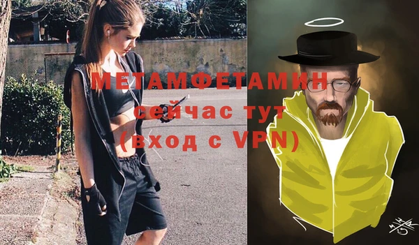 ПСИЛОЦИБИНОВЫЕ ГРИБЫ Ступино
