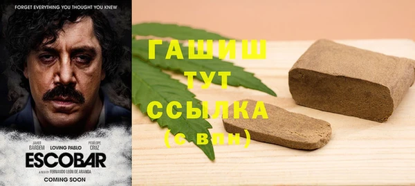 ECSTASY Волосово