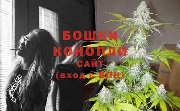 мдма Верея