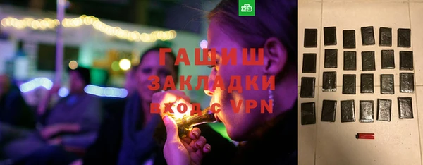 твердый Володарск