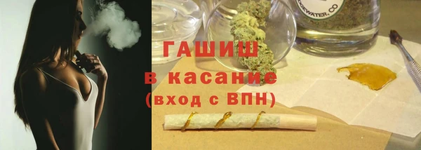 дурь Струнино