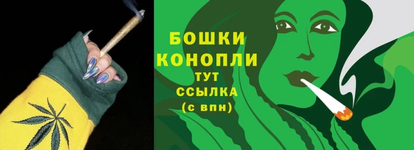 МДМА Верхнеуральск