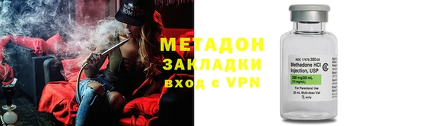 твердый Володарск