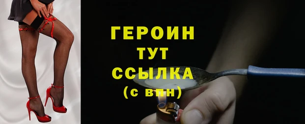 ECSTASY Волосово