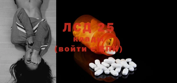 прущая мука Елизово