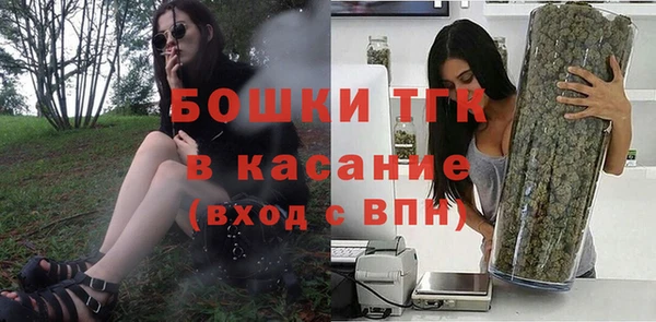 МДМА Верхнеуральск