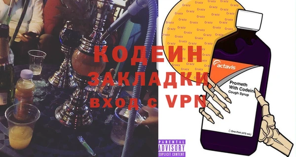 мдма Верея