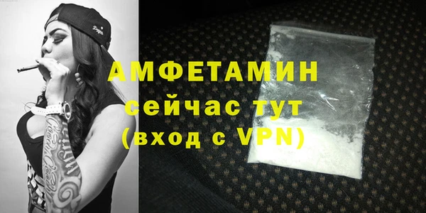 МДМА Верхнеуральск