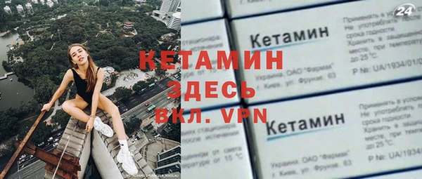 ПСИЛОЦИБИНОВЫЕ ГРИБЫ Ступино