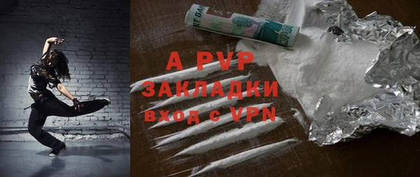 МДМА Верхнеуральск