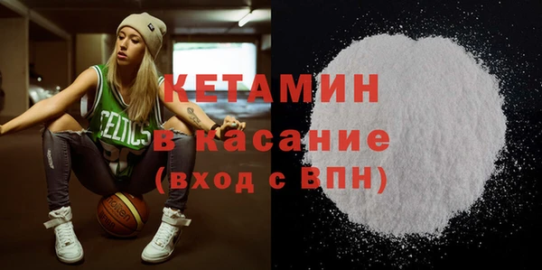 дурь Струнино
