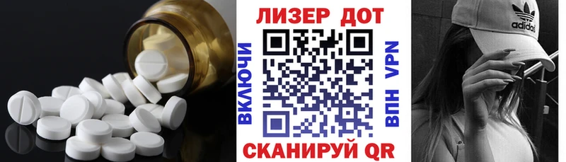 как найти закладки  мориарти наркотические препараты  Лсд 25 экстази ecstasy  Егорьевск  blacksprut как войти 