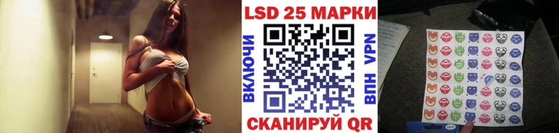 Марки NBOMe 1,8мг  гидра ТОР  Егорьевск  дарнет шоп 