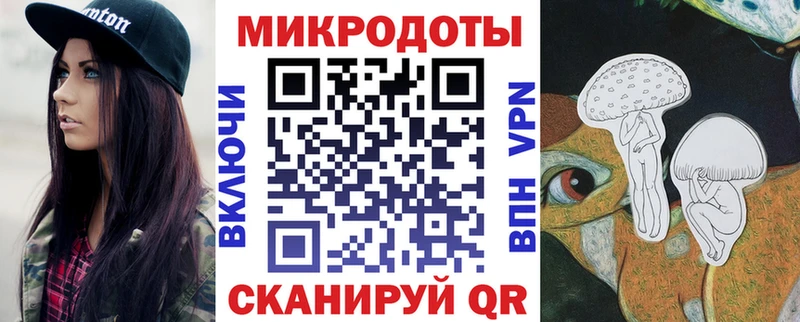 Галлюциногенные грибы мухоморы  Егорьевск 